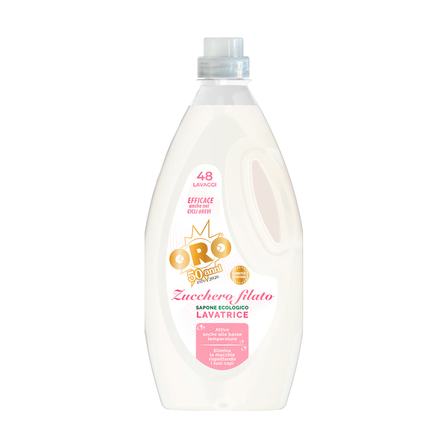 GOLDENE WASCHMASCHINE 2200ML ZUCKERWATTE