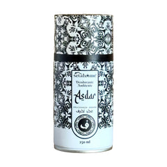 SETABLU DEO AMBIENTE ASDAR 250ML
